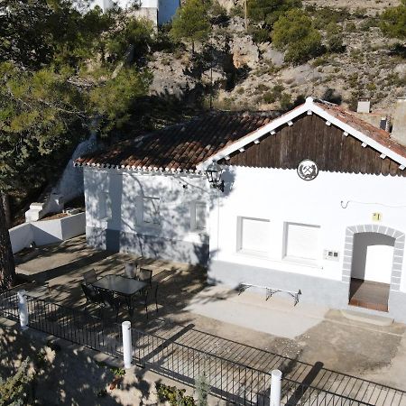 Casa Rural Casa Forestal Єсте Екстер'єр фото